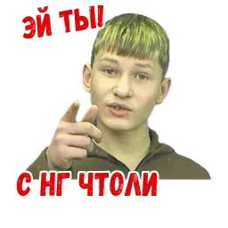 Новый год sticker 9