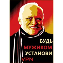 Harold Best Pack sticker 10