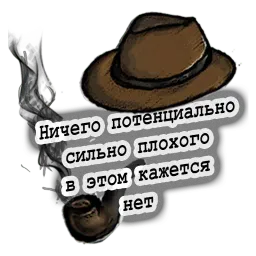 Hat Practice Telegram sticker pack