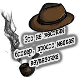 Hat Practice sticker 12