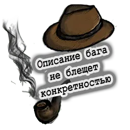 Hat Practice sticker 9