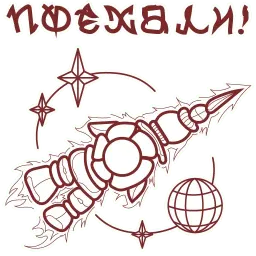 HATE.moscow sticker 11