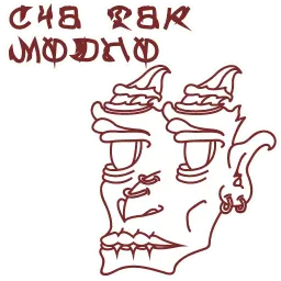 HATE.moscow sticker 10