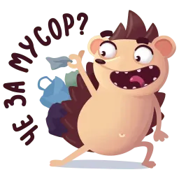 Ёжик sticker 3