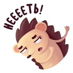 Ёжик sticker 8