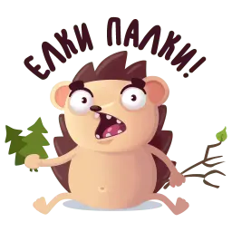 Ёжик sticker 10