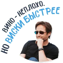 Хэнк Муди Telegram sticker pack