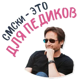 Хэнк Муди sticker 2