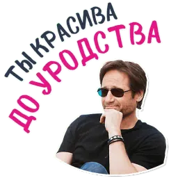 Хэнк Муди sticker 9