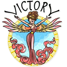 Hercules sticker 12