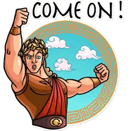 Hercules sticker 9