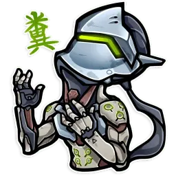 Overwatch sticker 6