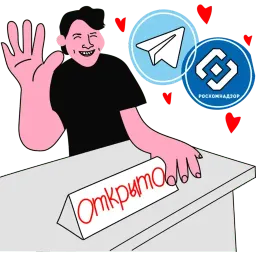 Историческая хрень sticker 4