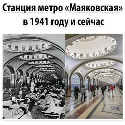 ⚪ Исторические Фотографии @TuristasTV sticker 11
