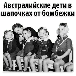 ⚪ Исторические Фотографии @TuristasTV sticker 6