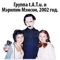 ⚪ Исторические Фотографии @TuristasTV sticker 8