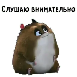 Хомяк Рино sticker 5