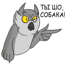 Хутунь sticker 2