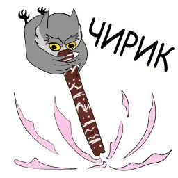 Хутунь sticker 8