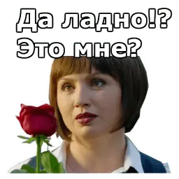 Отель Элеон Telegram sticker pack