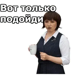 Отель Элеон sticker 2