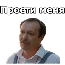 Отель Элеон sticker 12