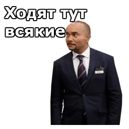 Отель Элеон sticker 4