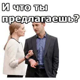 Отель Элеон sticker 5