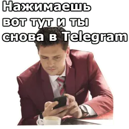 Отель Элеон sticker 6
