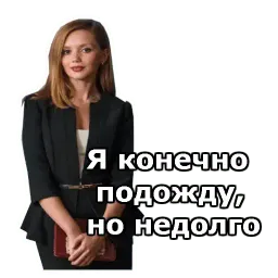 Отель Элеон sticker 7