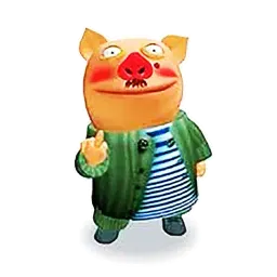 Хрюн Моржов sticker 3