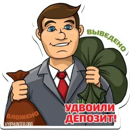 HyipHunter.org Stickers sticker 12