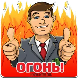HyipHunter.org Stickers sticker 3