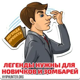 HyipHunter.org Stickers sticker 8