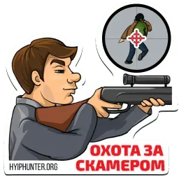 HyipHunter.org Stickers sticker 9