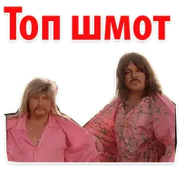 IBIZA by Kirkorov @stickerdrom sticker 12