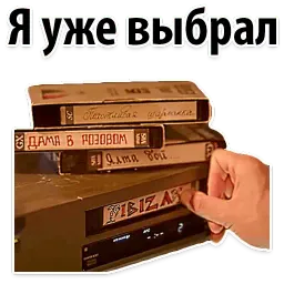 IBIZA by Kirkorov @stickerdrom sticker 3