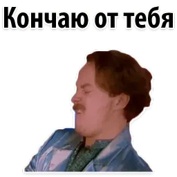 IBIZA by Kirkorov @stickerdrom sticker 4