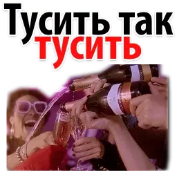 IBIZA by Kirkorov @stickerdrom sticker 7