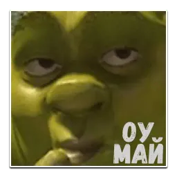 Шрек sticker 12