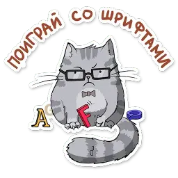 itstickers sticker 2