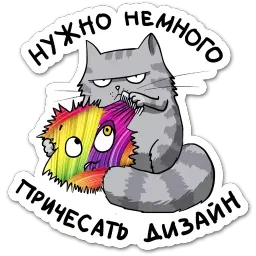 itstickers sticker 11