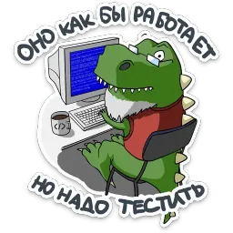 itstickers sticker 12