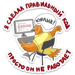 itstickers sticker 5