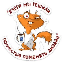 itstickers sticker 6