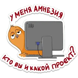 itstickers sticker 9