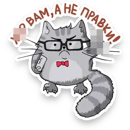 itstickers sticker 10