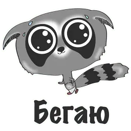 Я на ДИЕТЕ и ХУДЕЮ @TuristasTV sticker 6
