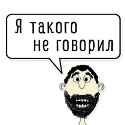 Hamlo sticker 11