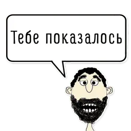 Hamlo sticker 7